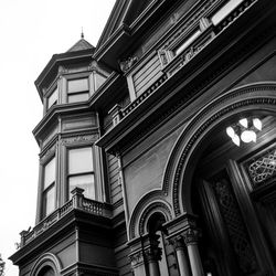 Low angle view of building against sky