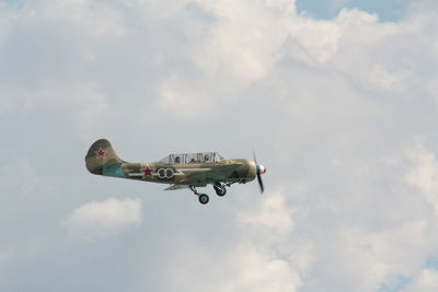 sky
