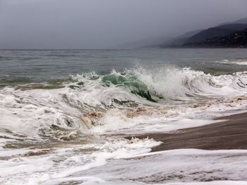 Waves rushing towards shore