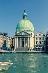 View of building against clear sky