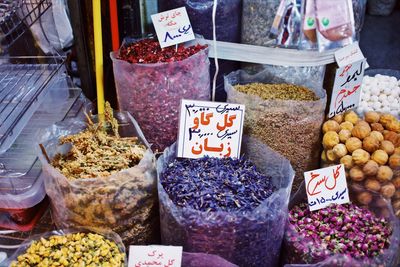Various vegetables for sale at market stall