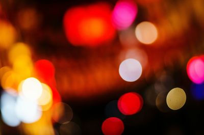 Defocused lights at night