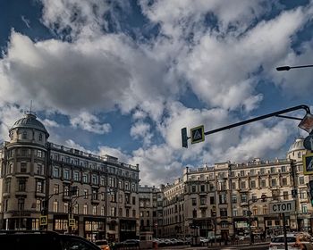 Low angle view of buildings against sky