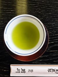 Close-up of tea on table