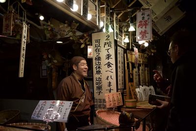 People working in restaurant