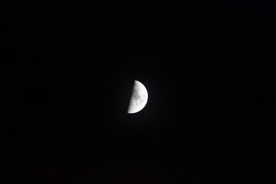 Low angle view of moon in sky