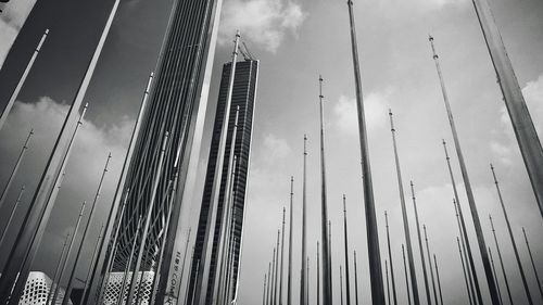 sky