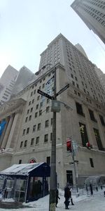 Low angle view of building against sky