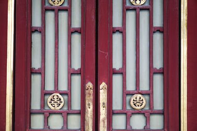 Full frame shot of closed door