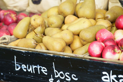 Fruits for sale in market