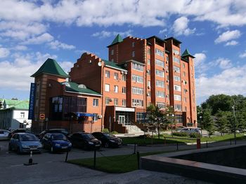 Buildings against sky in city