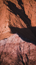 Rock formation against sky