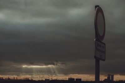 Low angle view of cloudy sky