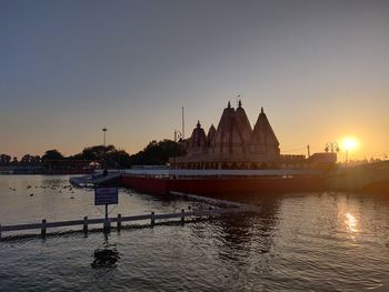 View of mosque at sunset