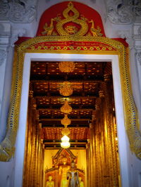 Temple in a temple