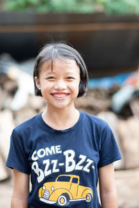 Portrait of smiling boy