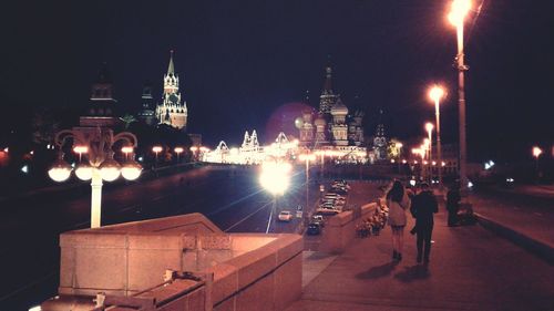 View of clock tower at night