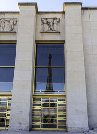 Low angle view of a building