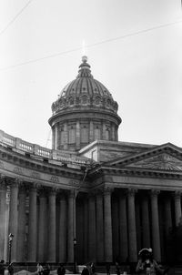 Low angle view of building against sky