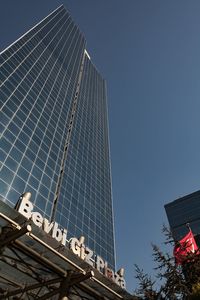 Low angle view of modern building