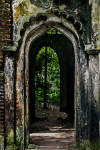 View of archway entrance