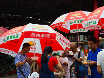 People standing in amusement park