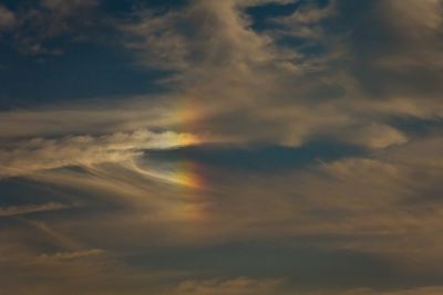 Low angle view of dramatic sky during sunset