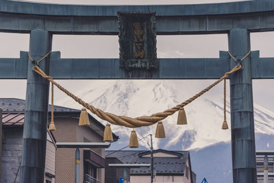 Fuji mountain, fujisan