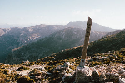 Scenic view of rocky mountains against sky