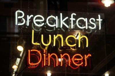 Close-up of text on blackboard