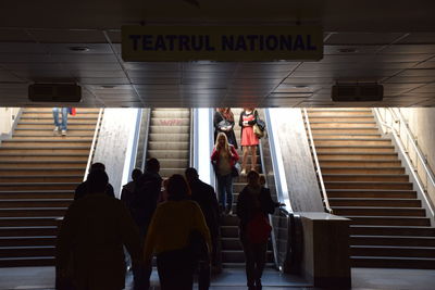 People at subway station