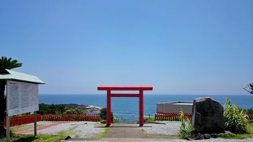 Scenic view of sea against clear sky