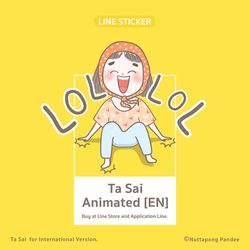 Low angle view of yellow information sign