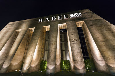 Low angle view of building at night