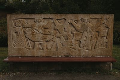 Close-up of wooden door