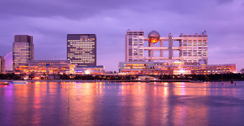 Skyline of odaiba artificial island at night, tokyo, japan