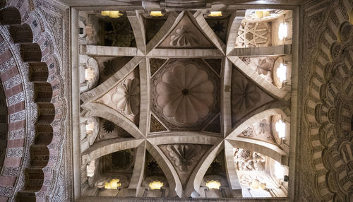 Full frame shot of patterned wall