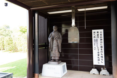 Statue in front of temple