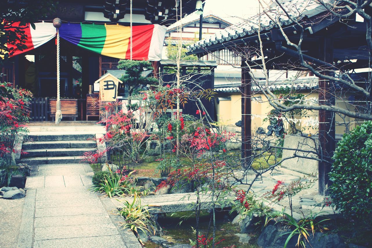 Tenryuu-ji temple