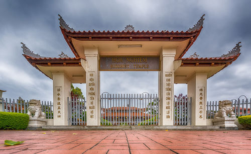 Exterior of temple against sky