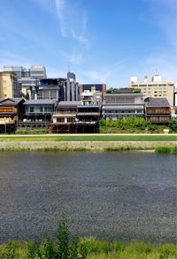 View of buildings against sky