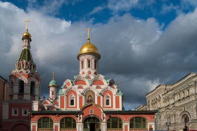 Low angle view of buildings against sky