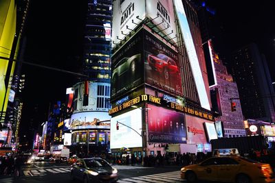 City street at night