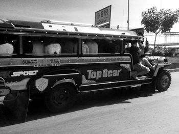 View of car on road