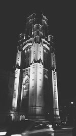 View of illuminated buildings at night