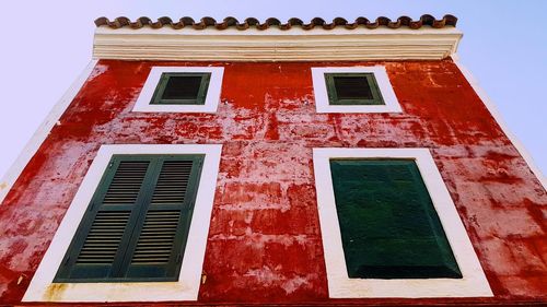 Low angle view of building