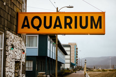 Close-up of road sign
