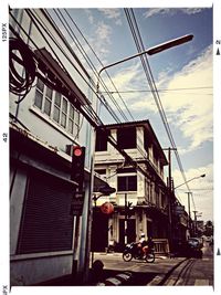 Low angle view of buildings against sky