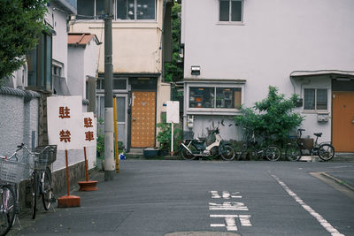 Street amidst houses