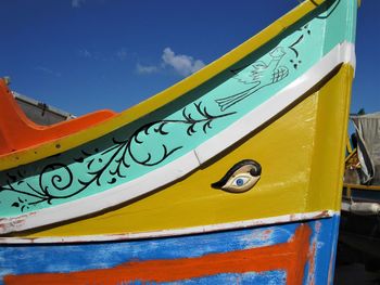 Maltese painted wooden traditional luzzu fishing boat